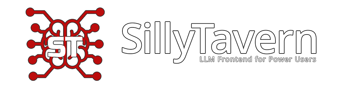 SillyTavern - 面向高级用户的 LLM 前端