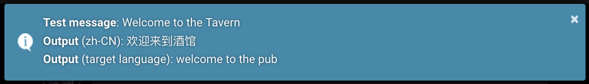 弹窗，“Welcome to the Tavern/欢迎来到酒馆/welcome to the pub”，en、zh-CN、en